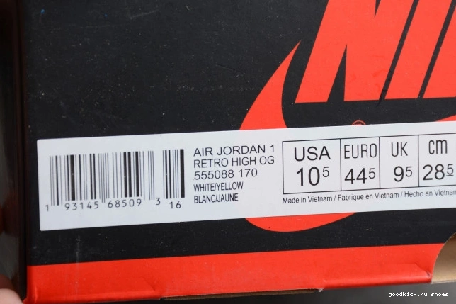 Class Air Flight High 1 First 555088-170 OG Retro Jordan 0822